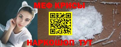ешки Заволжье