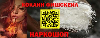 а пвп мука Жуковский