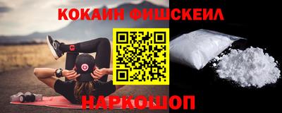 героин Ирбит