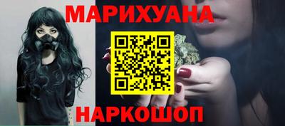 ешки Заволжье