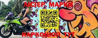 мефедрон Заводоуковск
