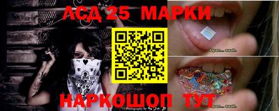 а пвп мука Жуковский