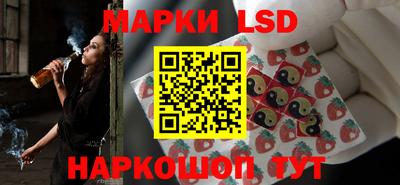 ешки Заволжье
