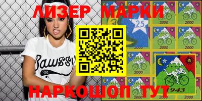 а пвп мука Жуковский