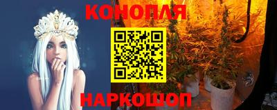 а пвп мука Жуковский