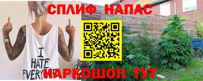 а пвп мука Жуковский