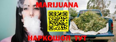 ешки Заволжье