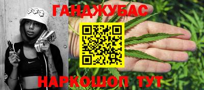 а пвп мука Жуковский