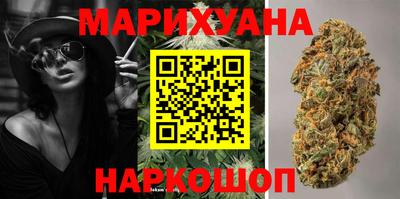 мефедрон Заводоуковск