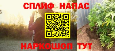 ешки Заволжье