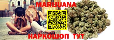 ешки Заволжье