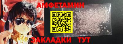 соль ск Изобильный