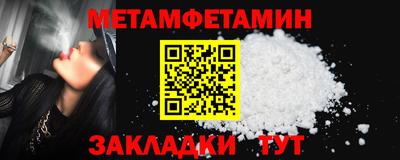 ешки Заволжье
