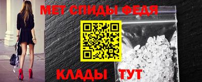 ешки Заволжье