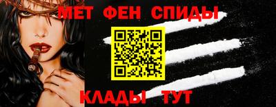 а пвп мука Жуковский