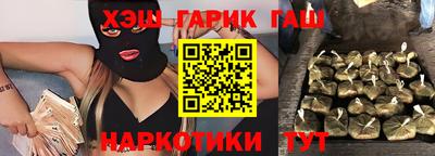а пвп мука Жуковский