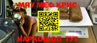 а пвп мука Жуковский