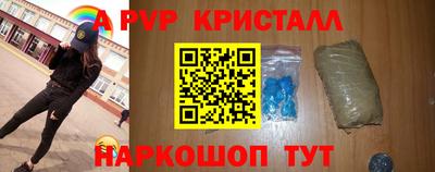 соль ск Изобильный