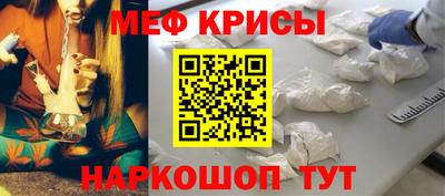 героин Ирбит